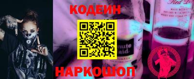 каннабис Янаул