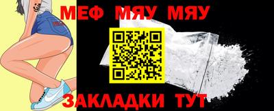 ГАЛЛЮЦИНОГЕННЫЕ ГРИБЫ Ярославль