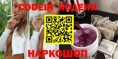 каннабис Янаул