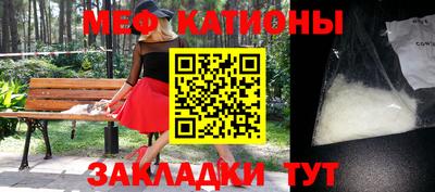 каннабис Янаул