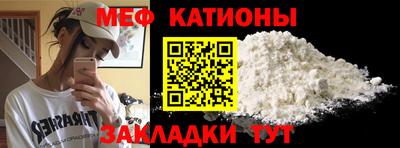 ГАЛЛЮЦИНОГЕННЫЕ ГРИБЫ Ярославль