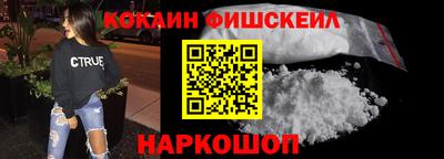 каннабис Янаул