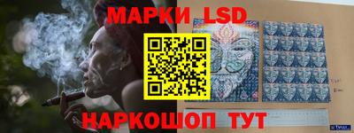 ГАЛЛЮЦИНОГЕННЫЕ ГРИБЫ Ярославль