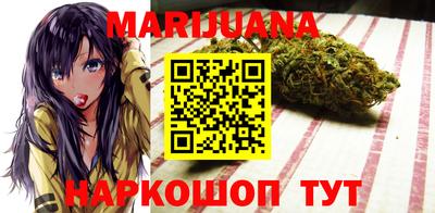 ГАЛЛЮЦИНОГЕННЫЕ ГРИБЫ Ярославль