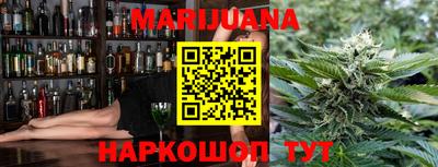 молекула духа Ярцево