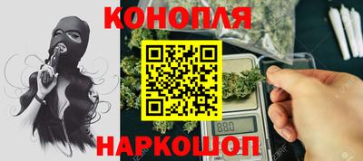 молекула духа Ярцево