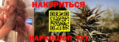 ГАЛЛЮЦИНОГЕННЫЕ ГРИБЫ Ярославль