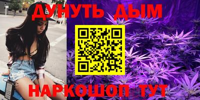 ГАЛЛЮЦИНОГЕННЫЕ ГРИБЫ Ярославль