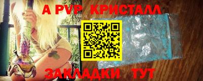 ГАЛЛЮЦИНОГЕННЫЕ ГРИБЫ Ярославль