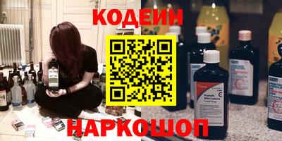 ГАЛЛЮЦИНОГЕННЫЕ ГРИБЫ Ярославль