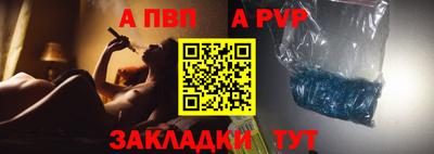 каннабис Янаул
