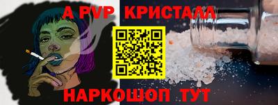 ГАЛЛЮЦИНОГЕННЫЕ ГРИБЫ Ярославль