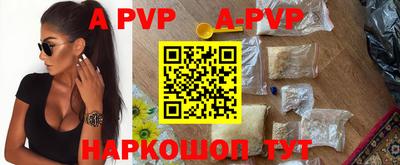 каннабис Янаул