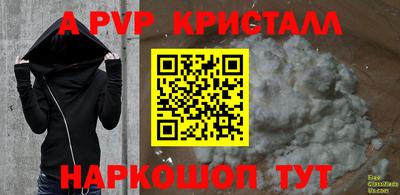 ГАЛЛЮЦИНОГЕННЫЕ ГРИБЫ Ярославль