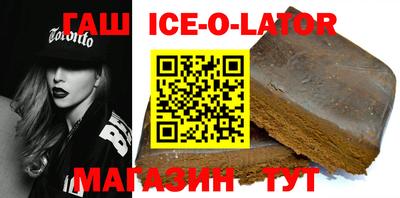 каннабис Янаул