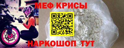 ГАЛЛЮЦИНОГЕННЫЕ ГРИБЫ Ярославль