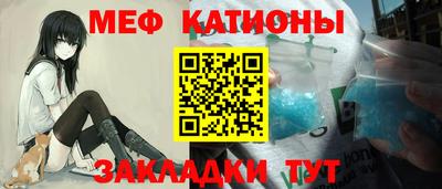 ГАЛЛЮЦИНОГЕННЫЕ ГРИБЫ Ярославль