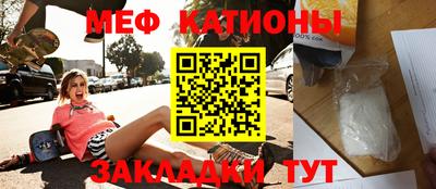 ГАЛЛЮЦИНОГЕННЫЕ ГРИБЫ Ярославль