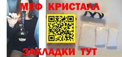 ГАЛЛЮЦИНОГЕННЫЕ ГРИБЫ Ярославль